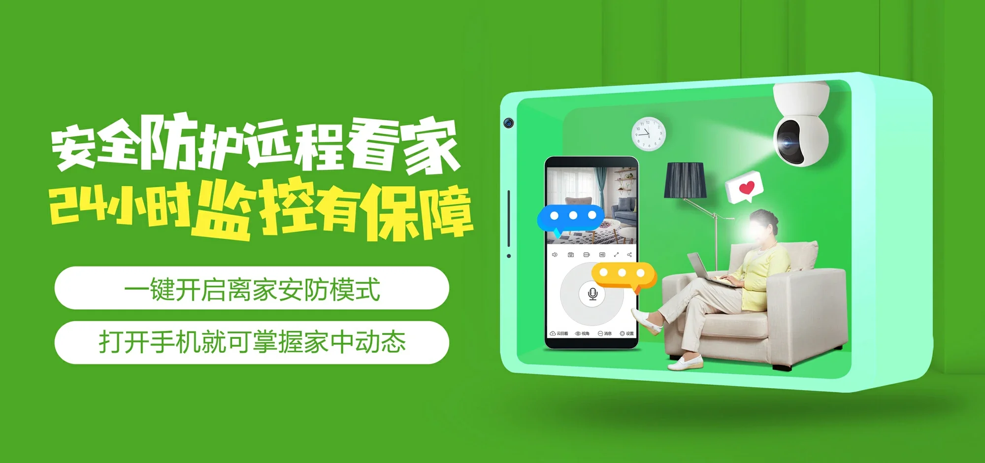 中国电信 盘龙区电信宽带 宽带套餐