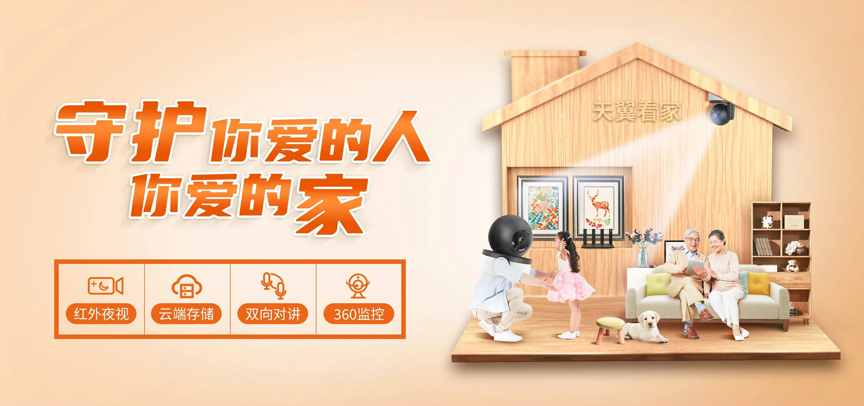 中国电信 盘龙区电信宽带 宽带套餐